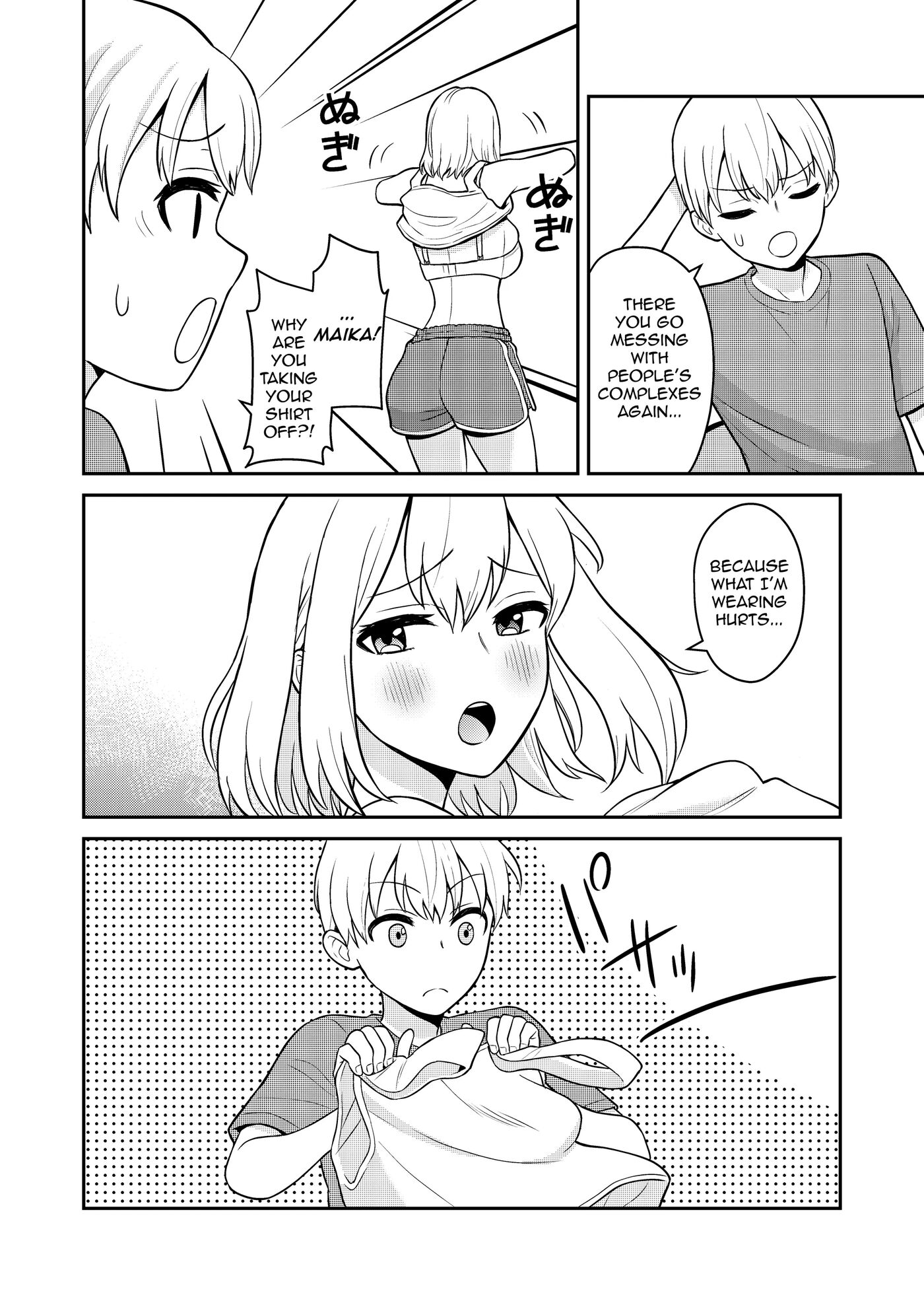 I Turned My Big Little Sister Into My Personal Plaything Chapter 1000 Page 4
